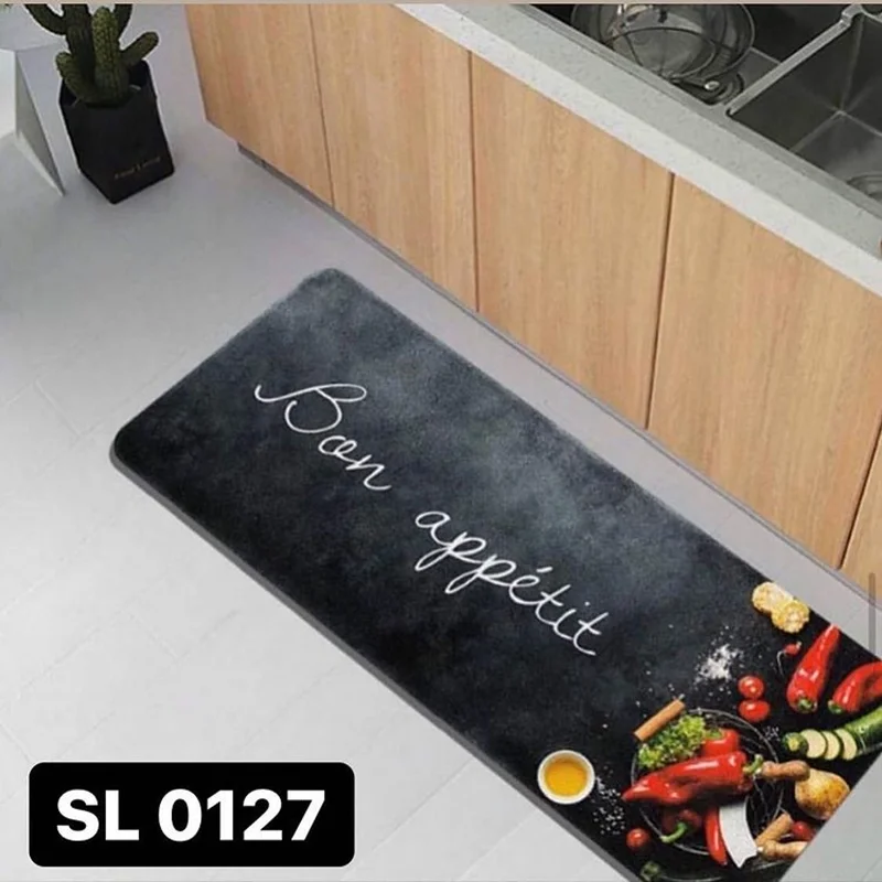 فرشینه آشپزخانه کد SL 0127 طرح ادویه